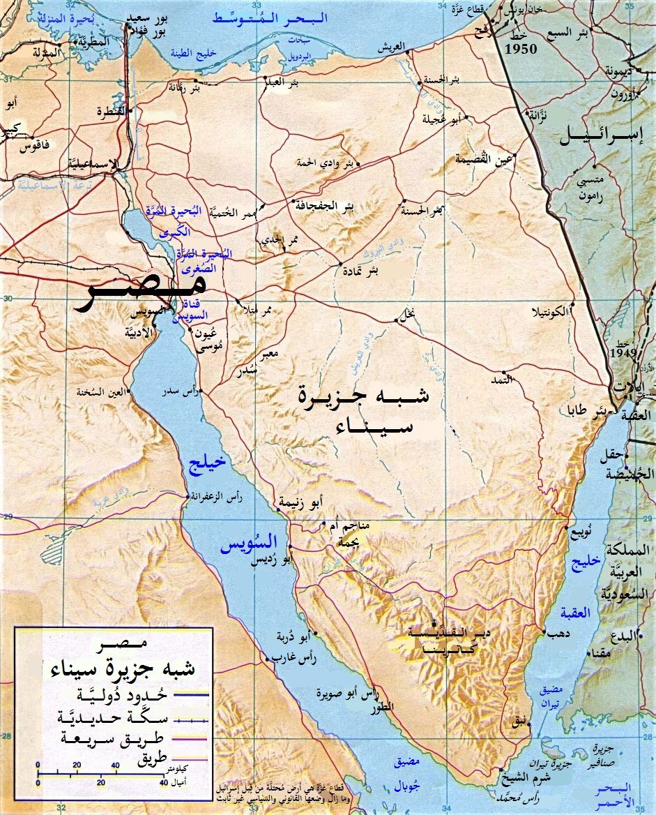 ما هي اول مدينة سياحية خضراء في الشرق الاوسط ؟