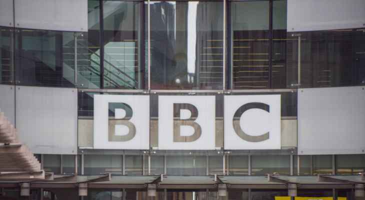 “BBC” توقف الخدمة الإذاعية العربية عن البث بعد 85 عاما