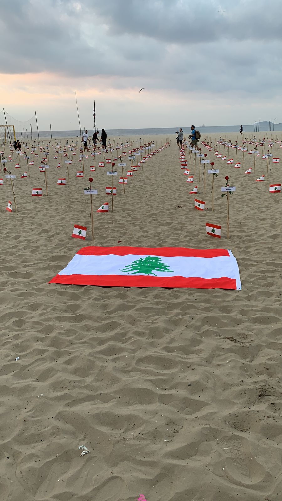 حراك شعبي في ريو دي جانيرو لذكرى ضحايا انفجار 4 آب