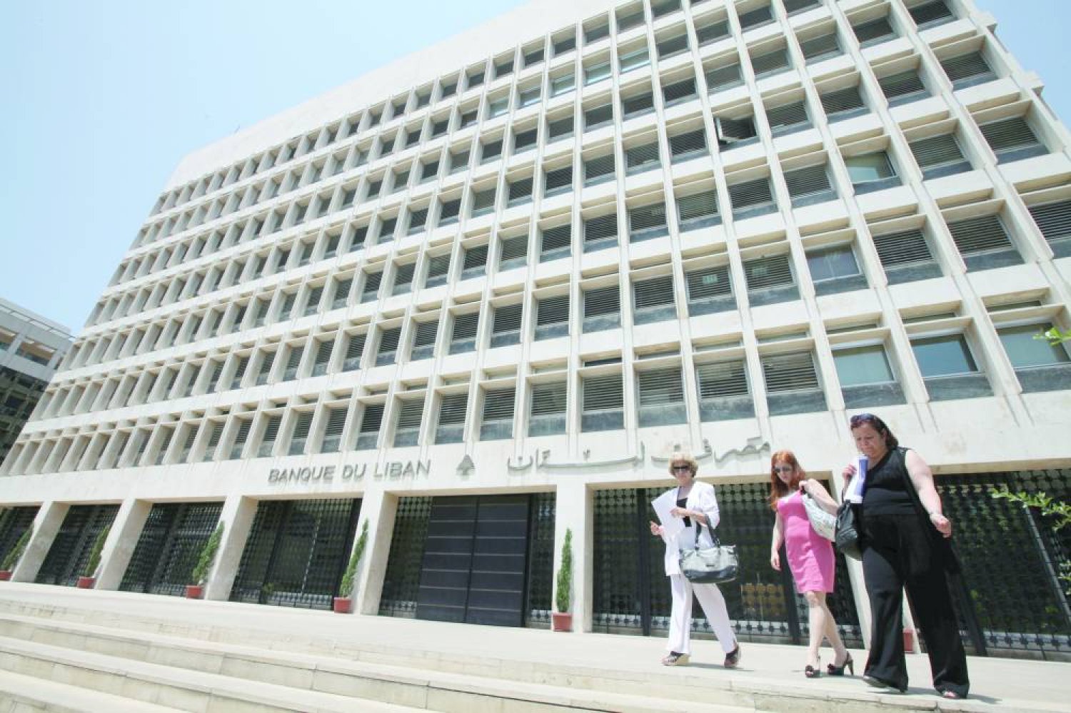لبنان ينشد مهلة جديدة لاستكمال موجبات مكافحة الجرائم المالية
