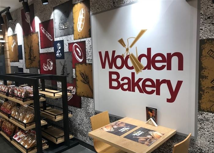 عدد الموقوفين الى ارتفاع، إليكم مصير صاحب أفران wooden bakery