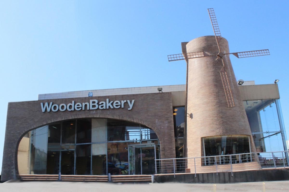 ما جديد ملفّ الـ wooden bakery؟