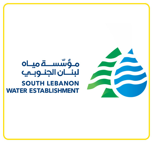 مؤسسة مياه لبنان الجنوبي نعت شهيدها صالح أحمد مهدي