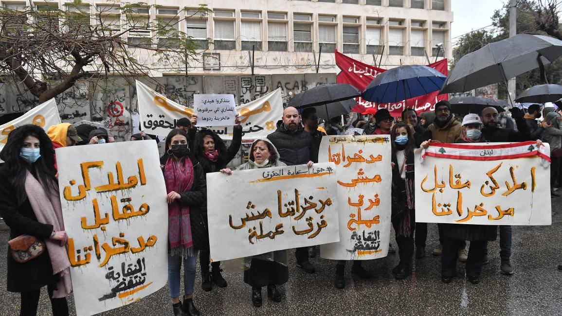 خطة الحكومة لإعادة الودائع: “زيرو كوبون” للمودع من جيبه والتباس في احتساب الـ 100 ألف دولار!