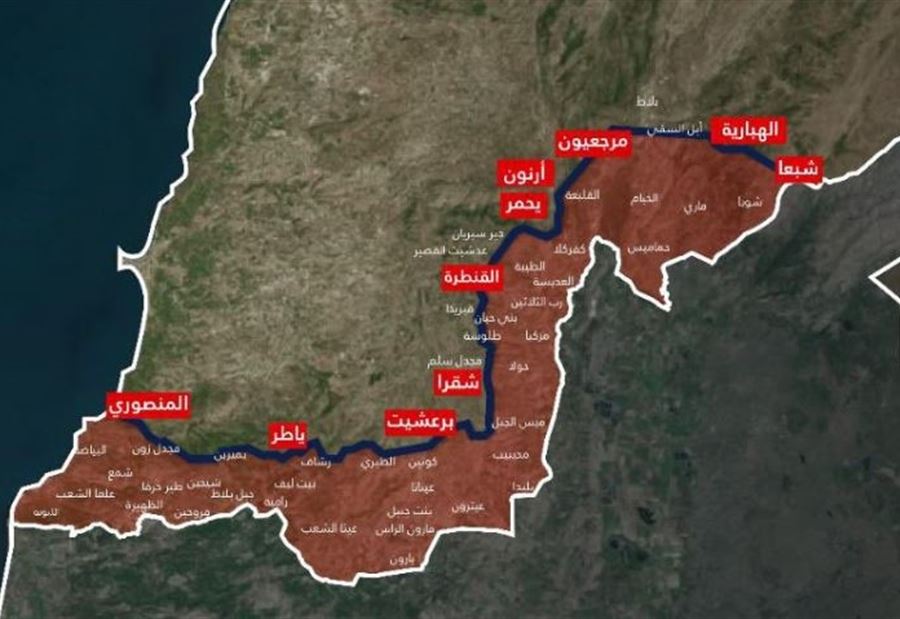 بالصورة- أدرعي يوجّه إنذاراً لسكّان الجنوب