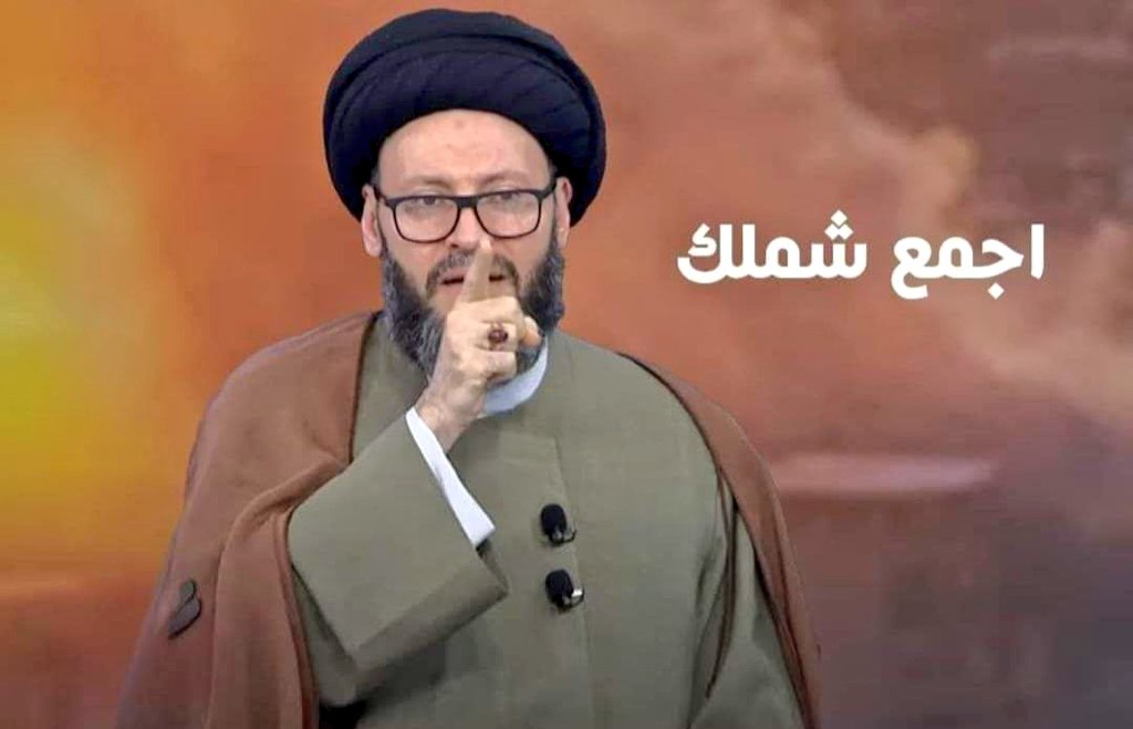 الحسيني: ستسمعون “اجمع شملك” من جديد